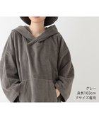 【ウチノ/UCHINO】のエアリータッチ サウナタオルハット グレー|ID: prp329100004656355 ipo3291000000033680183