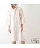 【ウチノ/UCHINO】のエアリータッチ ポケット付サウナポンチョ 人気、トレンドファッション・服の通販 founy(ファニー) ファッション Fashion レディースファッション Fashion for Women アウター Coat / Outerwear Collection ポンチョ・ケープコート Ponchos & Capes ワンピース Dresses オールインワン・ワンピース Dresses and Jumpsuits サロペット&オールインワン Dungarees & Jumpsuit Styles サロペット Overalls, Salopette シンプル Simple, Minimal タオル Towel, Bath Towel ポケット Pocket, Pocket Detail ポンチョ Poncho, Cape Style A/W・秋冬 Autumn/Winter S/S・春夏 SS, Spring/Summer, Warm Season 夏 Summer thumbnail ベージュ|ID: prp329100004656359 ipo3291000000033680211