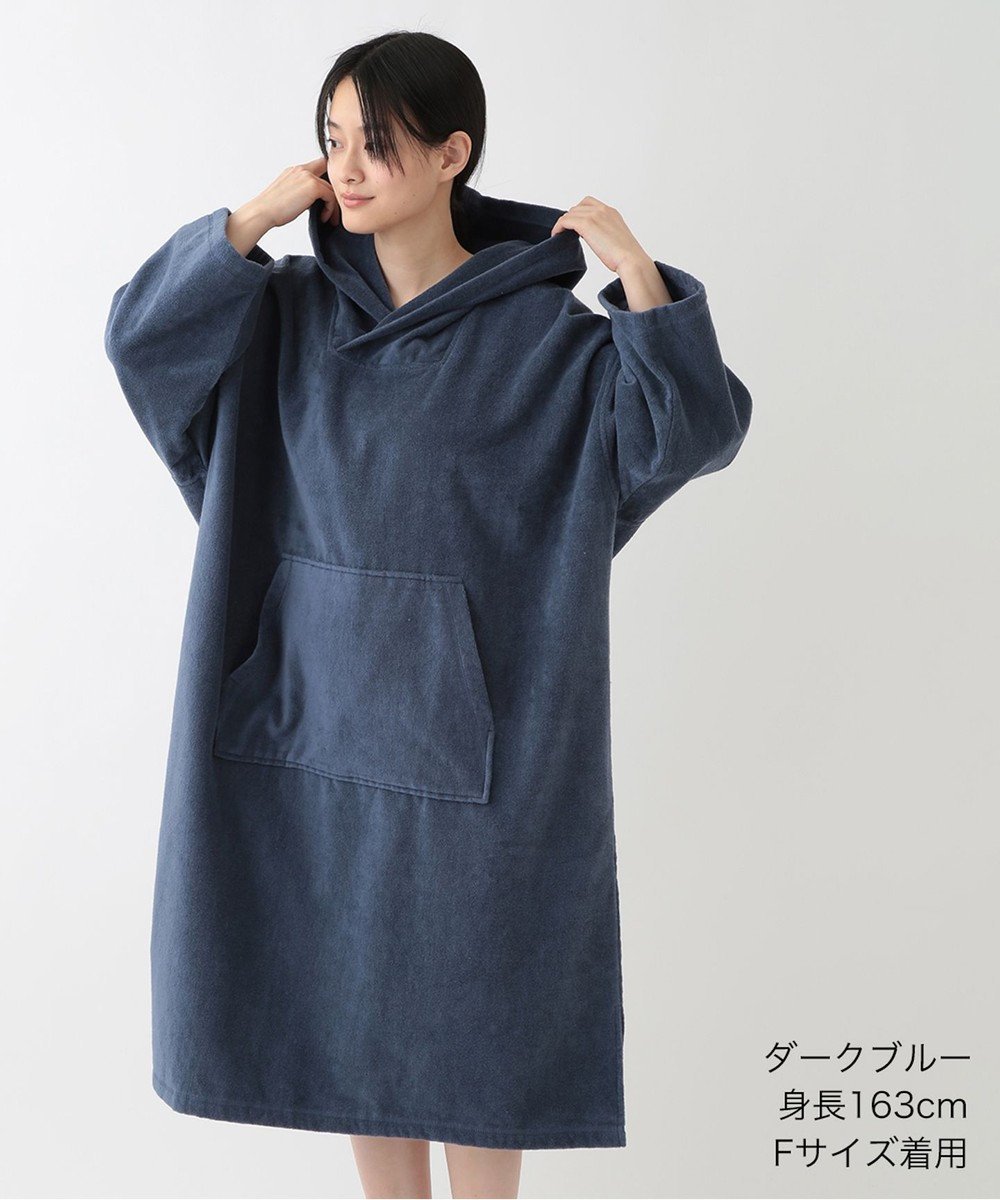 【ウチノ/UCHINO】のエアリータッチ ポケット付サウナポンチョ インテリア・キッズ・メンズ・レディースファッション・服の通販 founy(ファニー) 　ファッション　Fashion　レディースファッション　Fashion for Women　アウター　Coat / Outerwear Collection　ポンチョ・ケープコート　Ponchos & Capes　ワンピース　Dresses　オールインワン・ワンピース　Dresses and Jumpsuits　サロペット&オールインワン　Dungarees & Jumpsuit Styles　サロペット　Overalls, Salopette　シンプル　Simple, Minimal　タオル　Towel, Bath Towel　ポケット　Pocket, Pocket Detail　ポンチョ　Poncho, Cape Style　A/W・秋冬　Autumn/Winter　S/S・春夏　SS, Spring/Summer, Warm Season　夏　Summer　ダークブルー|ID: prp329100004656359 ipo3291000000033680212