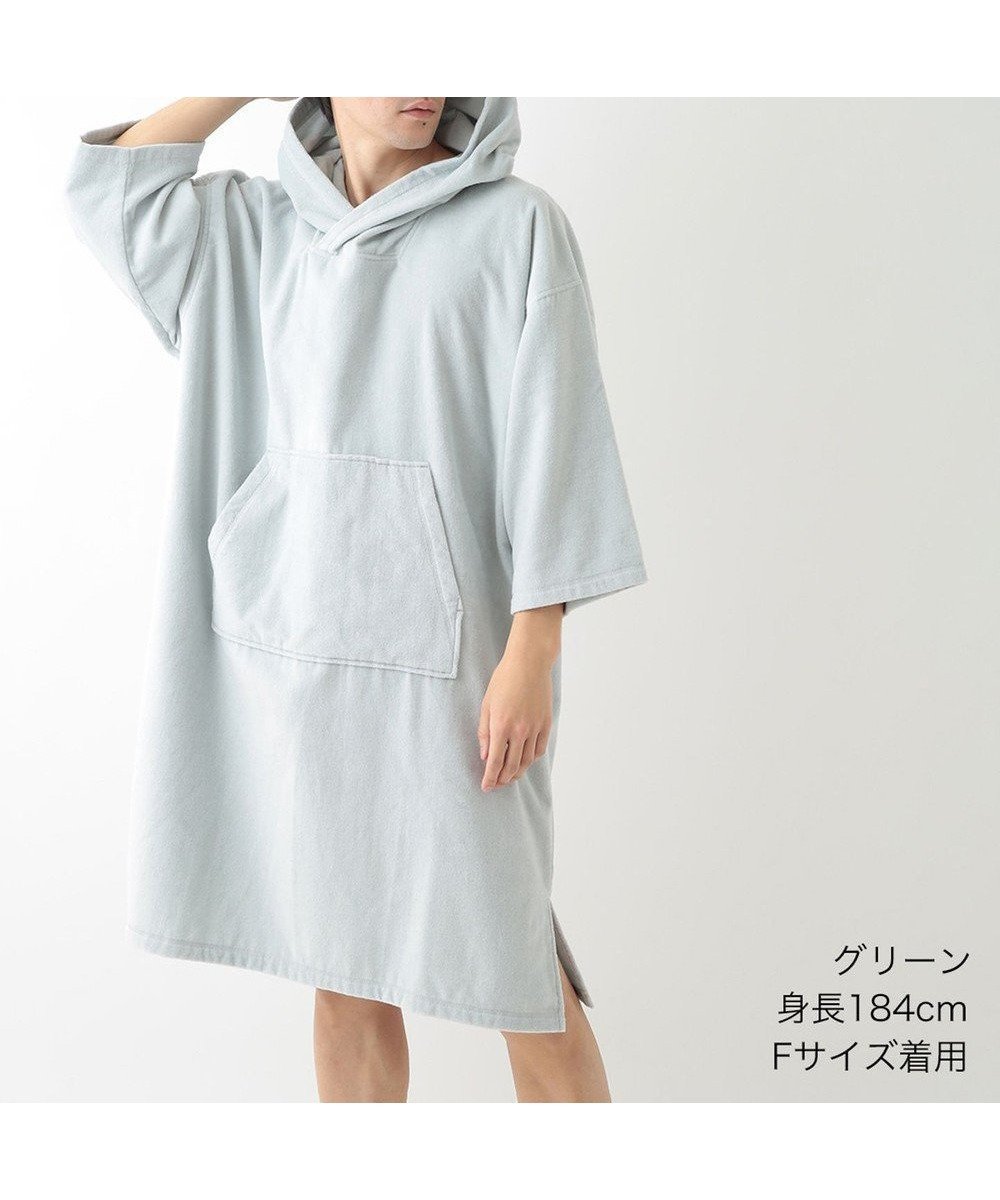 【ウチノ/UCHINO】のエアリータッチ ポケット付サウナポンチョ インテリア・キッズ・メンズ・レディースファッション・服の通販 founy(ファニー) 　ファッション　Fashion　レディースファッション　Fashion for Women　アウター　Coat / Outerwear Collection　ポンチョ・ケープコート　Ponchos & Capes　ワンピース　Dresses　オールインワン・ワンピース　Dresses and Jumpsuits　サロペット&オールインワン　Dungarees & Jumpsuit Styles　サロペット　Overalls, Salopette　シンプル　Simple, Minimal　タオル　Towel, Bath Towel　ポケット　Pocket, Pocket Detail　ポンチョ　Poncho, Cape Style　A/W・秋冬　Autumn/Winter　S/S・春夏　SS, Spring/Summer, Warm Season　夏　Summer　グリーン|ID: prp329100004656359 ipo3291000000033680213