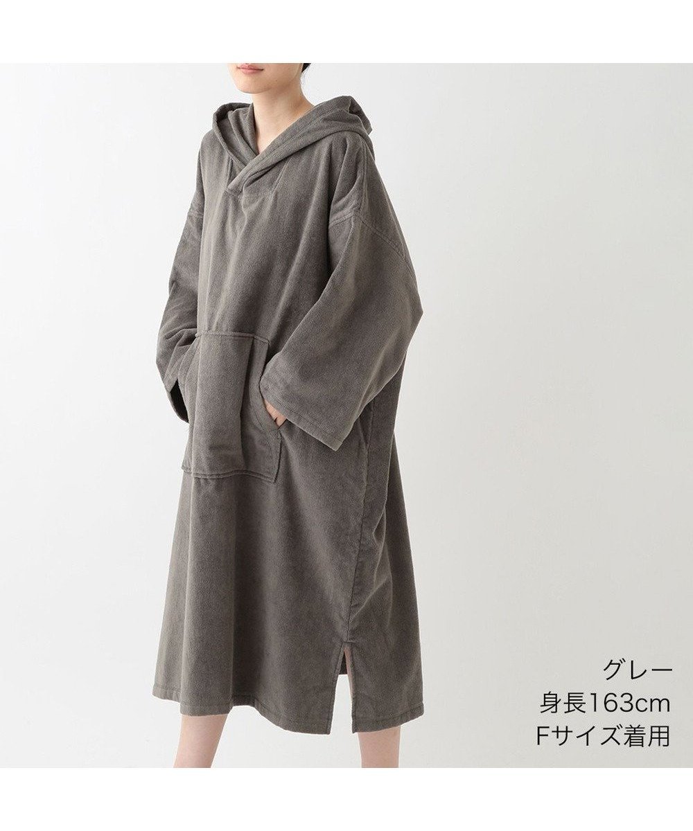 【ウチノ/UCHINO】のエアリータッチ ポケット付サウナポンチョ インテリア・キッズ・メンズ・レディースファッション・服の通販 founy(ファニー) 　ファッション　Fashion　レディースファッション　Fashion for Women　アウター　Coat / Outerwear Collection　ポンチョ・ケープコート　Ponchos & Capes　ワンピース　Dresses　オールインワン・ワンピース　Dresses and Jumpsuits　サロペット&オールインワン　Dungarees & Jumpsuit Styles　サロペット　Overalls, Salopette　シンプル　Simple, Minimal　タオル　Towel, Bath Towel　ポケット　Pocket, Pocket Detail　ポンチョ　Poncho, Cape Style　A/W・秋冬　Autumn/Winter　S/S・春夏　SS, Spring/Summer, Warm Season　夏　Summer　グレー|ID: prp329100004656359 ipo3291000000033680214