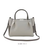 【ルートート/ROOTOTE】の1330【ビジネスバッグ】LT.ベビールー.ルーワーク-A 02:グレー|ID: prp329100004656415 ipo3291000000033680729