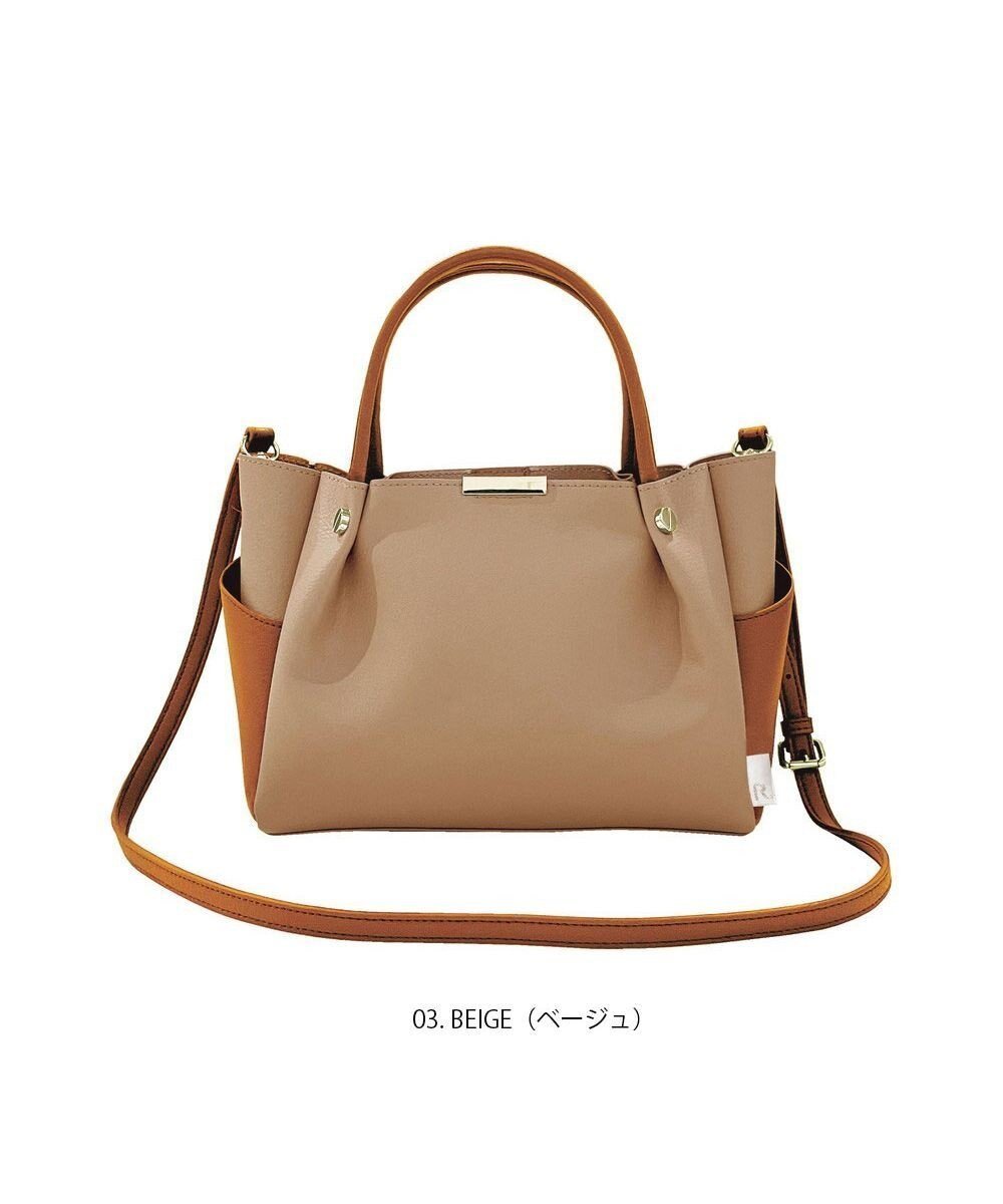 【ルートート/ROOTOTE】の1330【ビジネスバッグ】LT.ベビールー.ルーワーク-A インテリア・キッズ・メンズ・レディースファッション・服の通販 founy(ファニー) 　ファッション　Fashion　レディースファッション　Fashion for Women　ウォレット　Wallet　カメラ　Camera Accessories　コンパクト　Compact, Small Size　ショルダー　Shoulder, Shoulder Strap　シンプル　Simple, Minimal　スマホ　Smartphone, Mobile Device　フェイクレザー　Faux Leather, PU Leather　フォルム　Silhouette, Form　ベビー　Baby, Babywear　ポケット　Pocket, Pocket Detail　ポーチ　Pouch, Small Case　マグネット　Magnet, Magnetic Closure　ワーク　Workwear, Utility Style　エレガント 上品　Elegant　新作・新入荷　New Arrivals / New In　ビジネス 仕事 通勤　Business / Work / Commuting　03:ベージュ|ID: prp329100004656415 ipo3291000000033680730