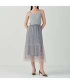 【グレース コンチネンタル/GRACE CONTINENTAL】のフロッキーチュールスカート グレー|ID: prp329100004656438 ipo3291000000033680911