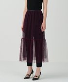 【グレース コンチネンタル/GRACE CONTINENTAL】のフロッキーチュールスカート ブラック|ID: prp329100004656438 ipo3291000000033680912
