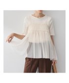 【アースミュージックアンドエコロジー/earth music&ecology】のSET2点チュールビスチェ+リブプルオーバー Ivory|ID: prp329100004656652 ipo3291000000033683110