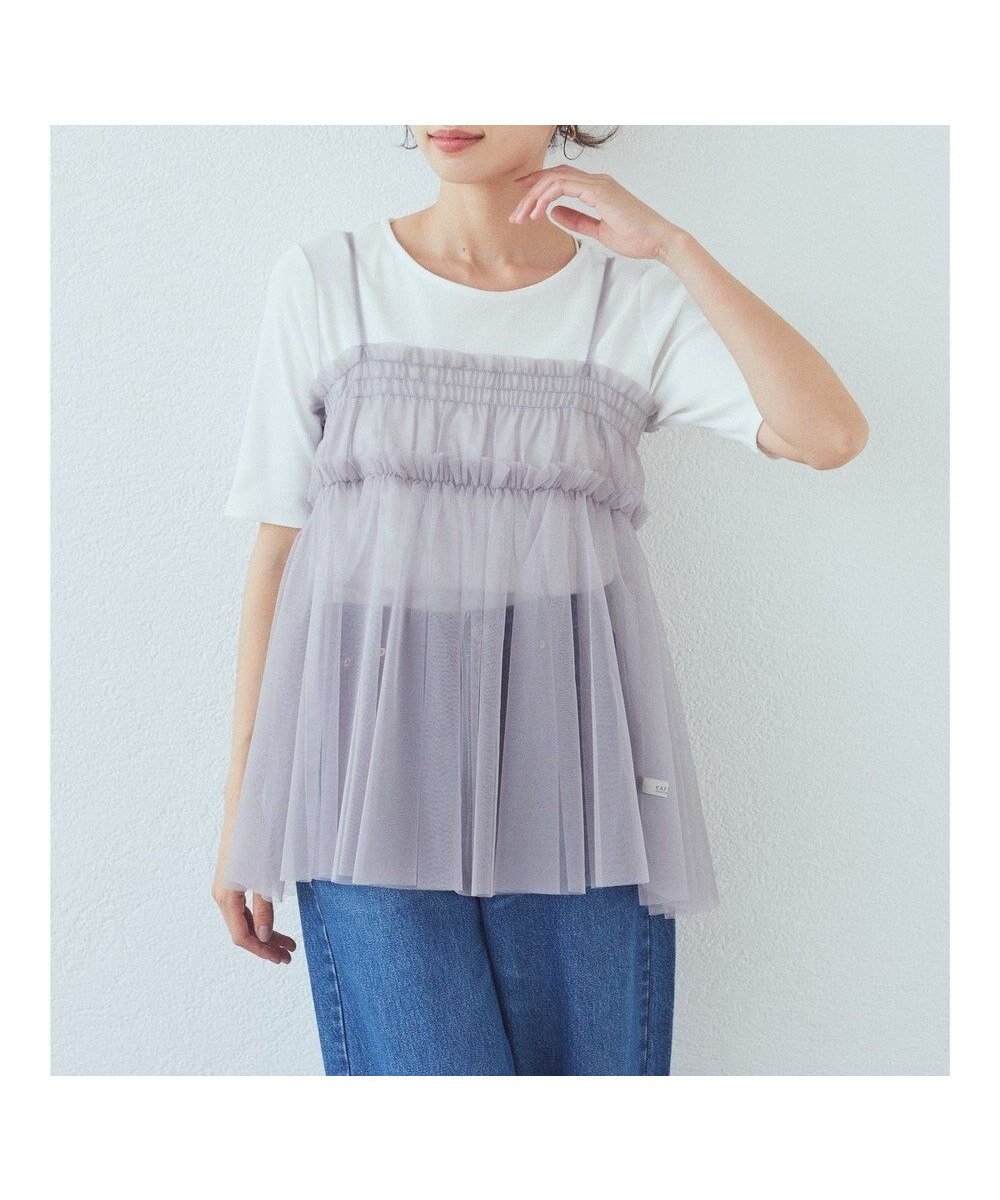 【アースミュージックアンドエコロジー/earth music&ecology】のSET2点チュールビスチェ+リブプルオーバー インテリア・キッズ・メンズ・レディースファッション・服の通販 founy(ファニー) 　ファッション　Fashion　レディースファッション　Fashion for Women　トップス・カットソー　Cut & Sew Tops　シャツ・ブラウス・オフィスカジュアル　Elegant Blouses & Button-Ups　ロングTシャツ・Tシャツ　Longline T-Shirts & Tees　カジュアルプルオーバー・ニットトップス　Pullovers & Knit Tops / Casual Pullovers　カットソー・ベーシックTシャツ　Cut-and-Sewn Tops / Stretch Tees & Basics　ビスチェ　Bustiers & Corset Tops / Layered Bustier Style　おすすめ　Recommended / Our Picks　エアリー　Airy Texture　カットソー　Cut and Sewn Top　シンプル　Simple, Minimal　チュール　Tulip, Tulip Motif　デニム　Denim, Jeans Material　ボトム　Bottoms, Lower Wear　ポケット　Pocket, Pocket Detail　A/W・秋冬　Autumn/Winter　Gray|ID: prp329100004656652 ipo3291000000033683111