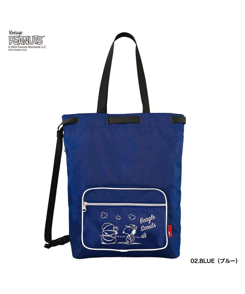 【ルートート/ROOTOTE】の8388【スヌーピー】IP.セオルー.デルタ.ピーナッツ-9J インテリア・キッズ・メンズ・レディースファッション・服の通販 founy(ファニー) 　ファッション　Fashion　レディースファッション　Fashion for Women　バッグ　Bags　アウトドア　Outdoor Clothing　カメラ　Camera Accessories　巾着　Drawstring Bag, Kinchaku　ショルダー　Shoulder, Shoulder Strap　シンプル　Simple, Minimal　スマホ　Smartphone, Mobile Device　フラット　Flat, Flat Shoes　フロント　Front, Front Design　ポケット　Pocket, Pocket Detail　ラップ　Wrap, Wrap Design　リュック　Backpack, Rucksack　新作・新入荷　New Arrivals / New In　02:ブルー|ID: prp329100004656708 ipo3291000000033683579