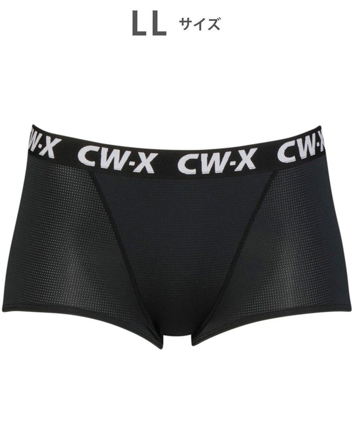 【シーダブリューエックス/CW-X】の【WOMEN】 CW-X レディース スポーツショーツ 吸汗速乾性(本体) 抗菌防臭性(本体) ボーイレングス はきこみ丈ふつう HSY310 /ワコール インテリア・キッズ・メンズ・レディースファッション・服の通販 founy(ファニー) https://founy.com/ ファッション Fashion レディースファッション Fashion for Women スポーツウェア Functional & Stylish Sportswear アンダー Underwear Essentials ショーツ Shorts, Short Pants スポーツ Sports, Activewear フラット Flat, Flat Shoes 抗菌 Antibacterial, Bacteria-Resistant |ID: prp329100004656756 ipo3291000000033684058
