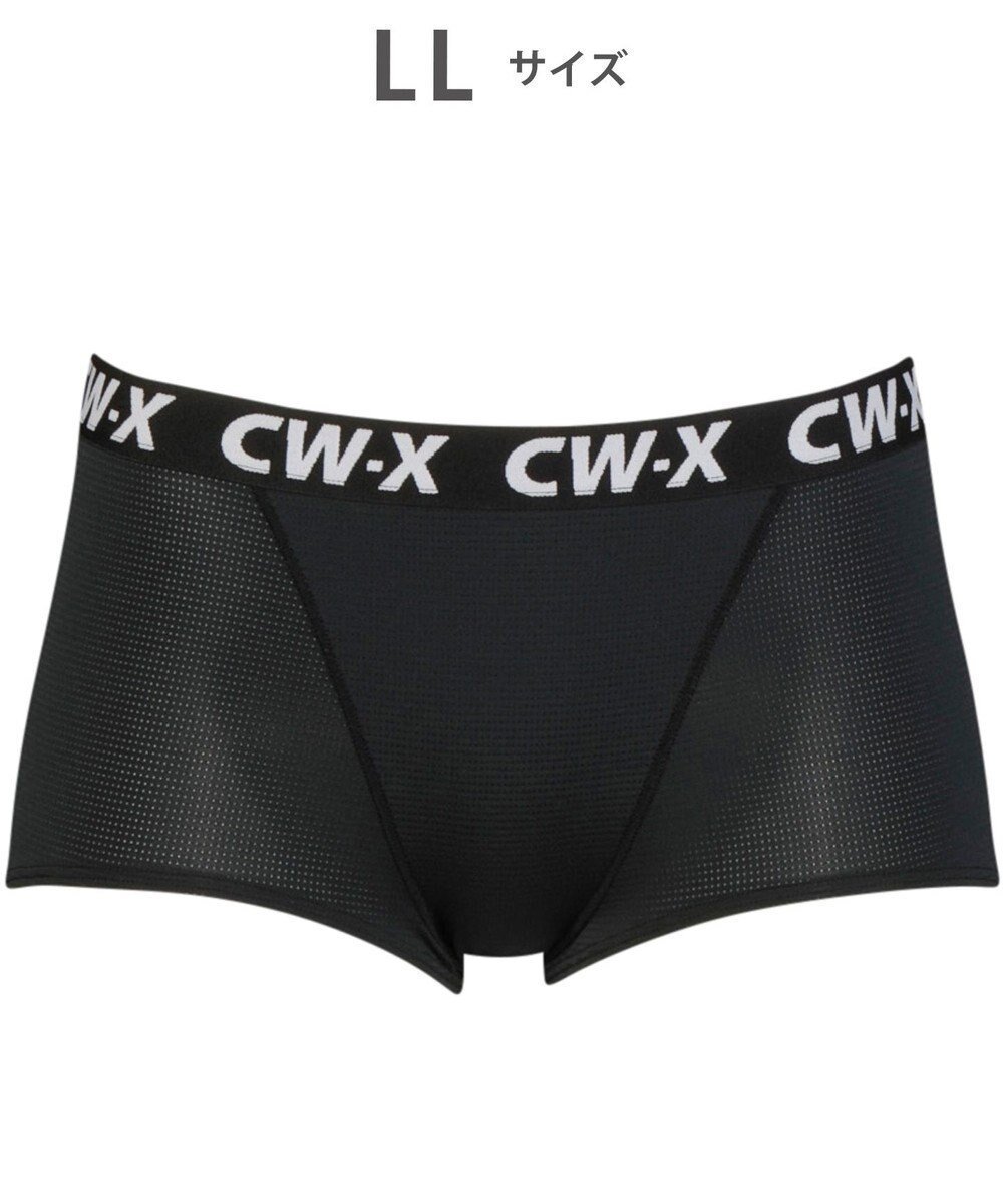 【シーダブリューエックス/CW-X】の【WOMEN】 CW-X レディース スポーツショーツ 吸汗速乾性(本体) 抗菌防臭性(本体) ボーイレングス はきこみ丈ふつう HSY310 /ワコール 人気、トレンドファッション・服の通販 founy(ファニー) 　ファッション　Fashion　レディースファッション　Fashion for Women　スポーツウェア　Functional & Stylish Sportswear　アンダー　Underwear Essentials　ショーツ　Shorts, Short Pants　スポーツ　Sports, Activewear　フラット　Flat, Flat Shoes　抗菌　Antibacterial, Bacteria-Resistant　 other-1|ID: prp329100004656756 ipo3291000000033684058