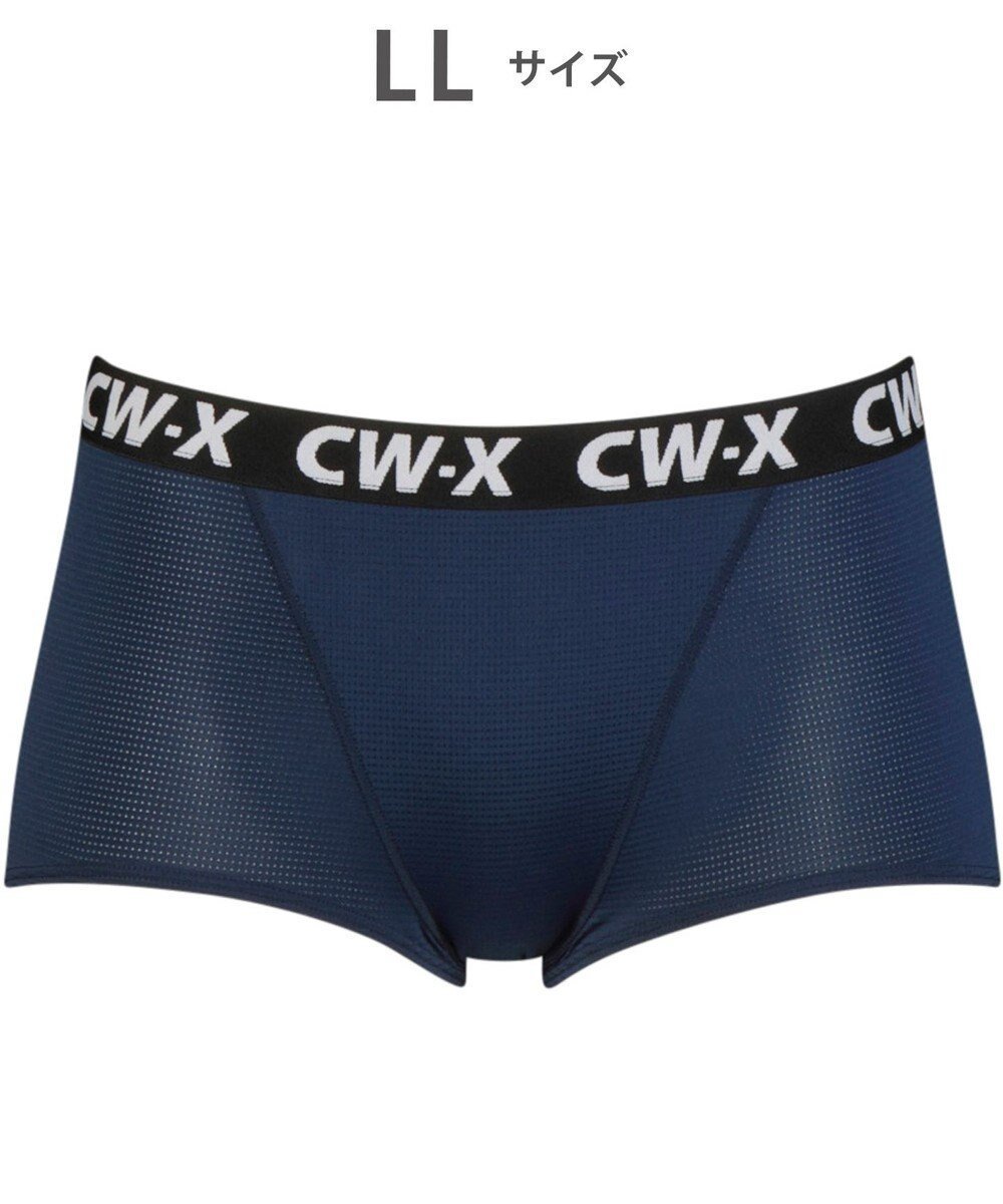 【シーダブリューエックス/CW-X】の【WOMEN】 CW-X レディース スポーツショーツ 吸汗速乾性(本体) 抗菌防臭性(本体) ボーイレングス はきこみ丈ふつう HSY310 /ワコール インテリア・キッズ・メンズ・レディースファッション・服の通販 founy(ファニー) 　ファッション　Fashion　レディースファッション　Fashion for Women　スポーツウェア　Functional & Stylish Sportswear　アンダー　Underwear Essentials　ショーツ　Shorts, Short Pants　スポーツ　Sports, Activewear　フラット　Flat, Flat Shoes　抗菌　Antibacterial, Bacteria-Resistant　コン|ID: prp329100004656756 ipo3291000000033684060