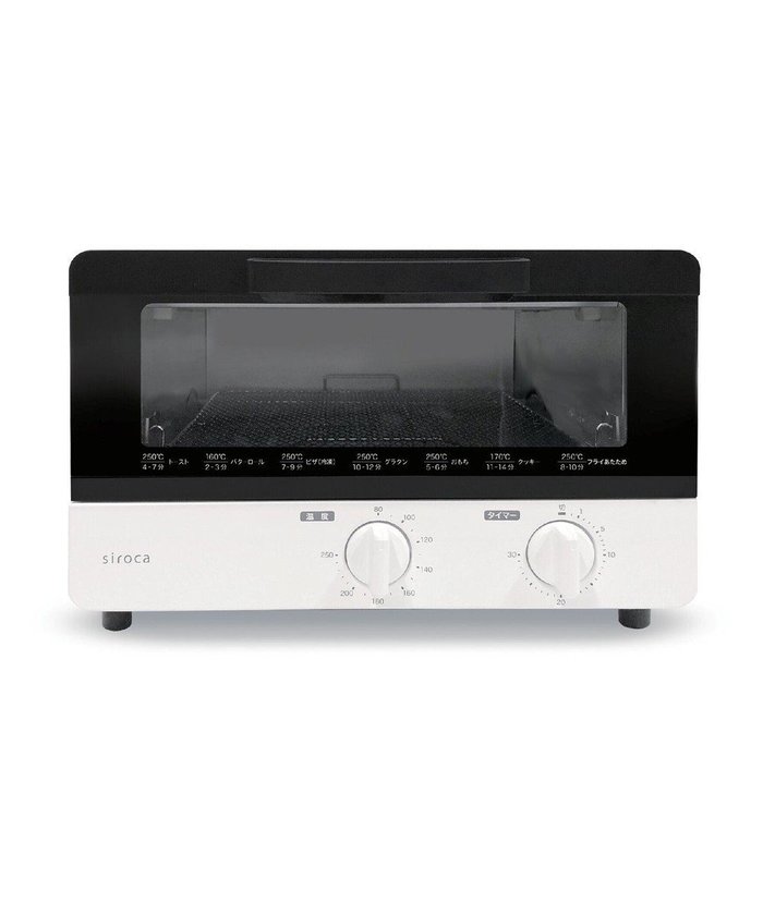 【ヤマト テーブル&キッチン/YAMATO Table & Kitchen】の【siroca】オーブントースター ホワイト ST-231 インテリア・キッズ・メンズ・レディースファッション・服の通販 founy(ファニー) https://founy.com/ ファッション Fashion レディースファッション Fashion for Women コンパクト Compact, Small Size |ID: prp329100004656833 ipo3291000000034246875