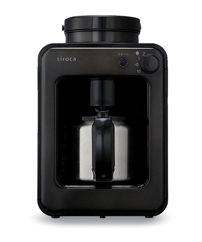 【ヤマト テーブル&キッチン/YAMATO Table & Kitchen】の【siroca】全自動コーヒーメーカー ブラック(ステンレスサーバー) SC-A211S(K) インテリア・キッズ・メンズ・レディースファッション・服の通販 founy(ファニー) https://founy.com/ ファッション Fashion レディースファッション Fashion for Women コンパクト Compact, Small Size ペーパー Paper, Kraft Paper メッシュ Mesh, Net Fabric |ID: prp329100004656836 ipo3291000000034246884