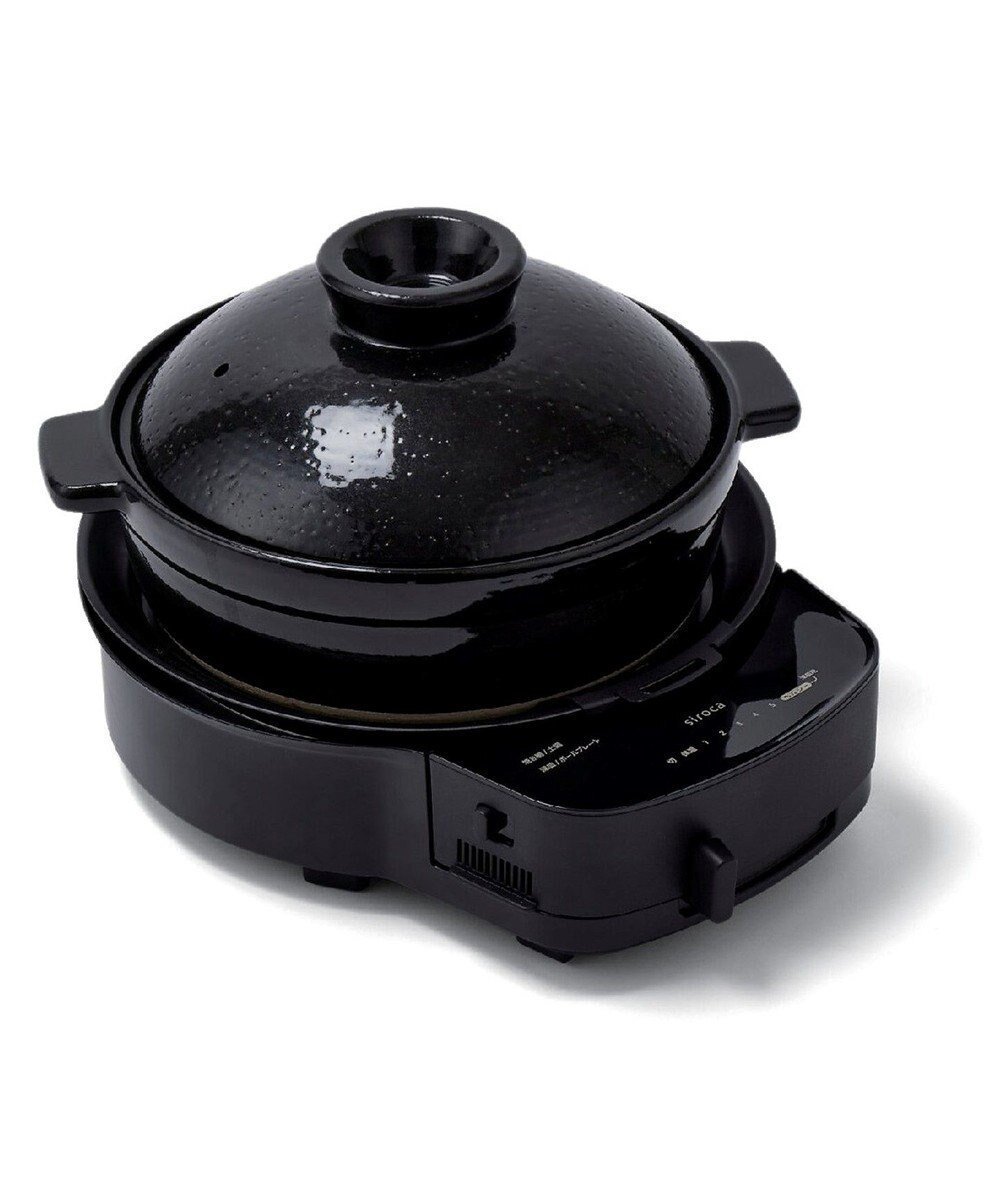 【ヤマト テーブル&キッチン/YAMATO Table & Kitchen】の【siroca】おうちいろり(土鍋付き) ブラック SQ-D151D 人気、トレンドファッション・服の通販 founy(ファニー) ファッション Fashion レディースファッション Fashion for Women プレート Plate, Dish 皿 Plate, Dish other-1|ID: prp329100004656843 ipo3291000000034246916