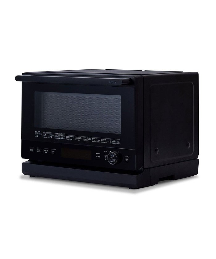 【ヤマト テーブル&キッチン/YAMATO Table & Kitchen】の【siroca】おりょうりレンジ ブラック SX-23G151(K) インテリア・キッズ・メンズ・レディースファッション・服の通販 founy(ファニー) https://founy.com/ ファッション Fashion レディースファッション Fashion for Women 皿 Plate, Dish |ID: prp329100004656846 ipo3291000000033685207