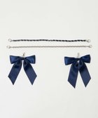 【ウィゴー/WEGO】の【痛バ&推し活グッズ】ときめきDIYチェーンセットL 人気、トレンドファッション・服の通販 founy(ファニー) ファッション Fashion レディースファッション Fashion for Women 2023年 2023 2023-2024秋冬・A/W Autumn/Winter 2023–24 AW23–24 アクセサリー Fashion Accessories シンプル Simple, Minimal スマホ Smartphone, Mobile Device チェーン Chain, Chain Strap チャーム Charm, Pendant プレーン Plain, Simple リボン Ribbon, Bow 定番 Standard, Basic Item thumbnail ネイビー|ID: prp329100004656870 ipo3291000000034991508