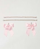 【ウィゴー/WEGO】の【痛バ&推し活グッズ】ときめきDIYチェーンセットL 人気、トレンドファッション・服の通販 founy(ファニー) ファッション Fashion レディースファッション Fashion for Women 2023年 2023 2023-2024秋冬・A/W Autumn/Winter 2023–24 AW23–24 アクセサリー Fashion Accessories シンプル Simple, Minimal スマホ Smartphone, Mobile Device チェーン Chain, Chain Strap チャーム Charm, Pendant プレーン Plain, Simple リボン Ribbon, Bow 定番 Standard, Basic Item thumbnail ライトピンク|ID: prp329100004656870 ipo3291000000034991513