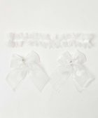 【ウィゴー/WEGO】の【痛バ&推し活グッズ】ときめきDIYチュールセットL ホワイト|ID: prp329100004656873 ipo3291000000033685478
