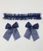 【ウィゴー/WEGO】の【痛バ&推し活グッズ】ときめきDIYチュールセットL 人気、トレンドファッション・服の通販 founy(ファニー) ファッション Fashion レディースファッション Fashion for Women 2023年 2023 2023-2024秋冬・A/W Autumn/Winter 2023–24 AW23–24 アクセサリー Fashion Accessories シアー Sheer, See-Through シンプル Simple, Minimal スマホ Smartphone, Mobile Device チャーム Charm, Pendant チュール Tulip, Tulip Motif フリル Frill, Ruffle プレーン Plain, Simple リボン Ribbon, Bow エレガント 上品 Elegant thumbnail ネイビー|ID: prp329100004656873 ipo3291000000034991542