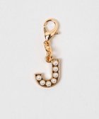 【ウィゴー/WEGO】の【痛バ&推し活グッズ】ゴールドパールアルファベットDIYチャーム17mm 柄10|ID: prp329100004656904 ipo3291000000033685848