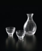 【たち吉/TACHIKICHI】の【たち吉】雪あかり 冷酒揃〈徳利1本・盃2個〉 ホワイト系その他|ID: prp329100004656947 ipo3291000000034250815