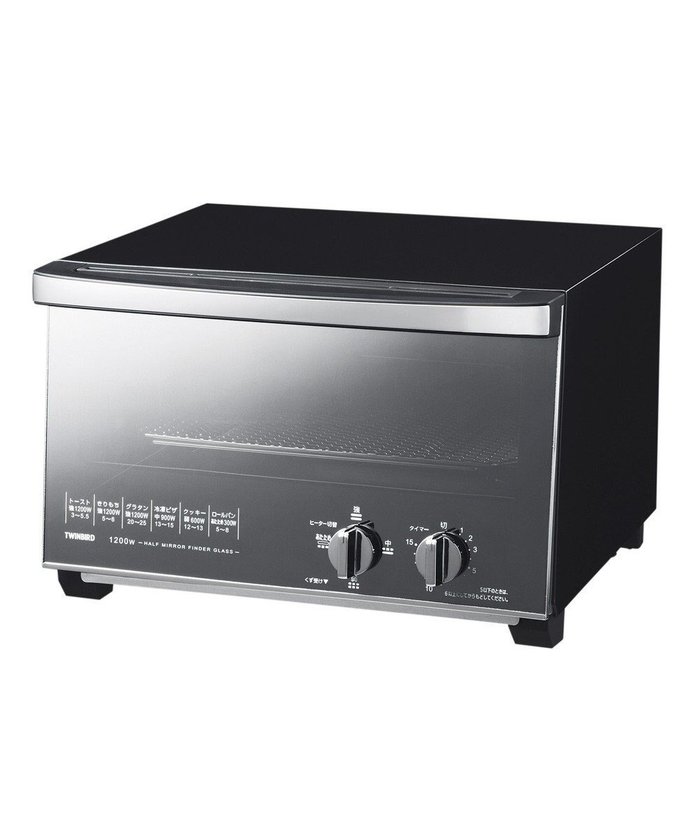 【ヤマト テーブル&キッチン/YAMATO Table & Kitchen】の【TWINBIRD】ミラーガラスオーブントースター ブラック TS-D048B インテリア・キッズ・メンズ・レディースファッション・服の通販 founy(ファニー) https://founy.com/ ファッション Fashion レディースファッション Fashion for Women ガラス Glass, Glassware 切替 Switching, Contrast Panel |ID: prp329100004656989 ipo3291000000034251525