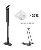 【ヤマト テーブル&キッチン/YAMATO Table & Kitchen】の【TWINBIRD】コードレススティック型クリーナーセット01 ブラック TC-5264S1B ブラック|ID: prp329100004656995 ipo3291000000034250013