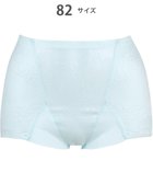 【ウィング/Wing】のガードル 【キュッとアップパンツ】 ヒップをまるくメリハリあるラインに ラクにおなか押さえ ショート丈 KQ0545 ウイング/ワコール ブルー|ID: prp329100004657072 ipo3291000000033687627