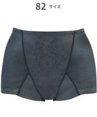 【ウィング/Wing】のガードル 【キュッとアップパンツ】 ヒップをまるくメリハリあるラインに ラクにおなか押さえ ショート丈 KQ0545 ウイング/ワコール チャコールグレー|ID: prp329100004657072 ipo3291000000033687628