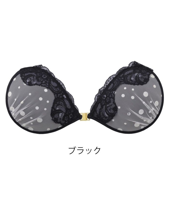 【ブラデリス ニューヨーク/BRADELIS New York】の【NuBra / ボリュームアップ】パテッドヌーブラ エリー インテリア・キッズ・メンズ・レディースファッション・服の通販 founy(ファニー) https://founy.com/ ファッション Fashion レディースファッション Fashion for Women アンダー Underwear Essentials エレガント 上品 Elegant オイル Body Oil 春 Spring キャミソール Camisole, Spaghetti Strap Top コレクション Collection, Seasonal Line 軽量 Lightweight, Ultra Light ショルダー Shoulder, Shoulder Strap シリコン Silicone, Silicone Material タオル Towel, Bath Towel チュール Tulip, Tulip Motif ドレス Dress, One-Piece 人気 Popular, Best Seller パイピング Piping, Trim Design フォルム Silhouette, Form ブラジャー Bra, Lingerie モノトーン Monotone, Black and White 水玉 Polka Dot, Dot Pattern ランジェリー Lingerie, Intimate Wear レース Lace, Lace Fabric S/S・春夏 SS, Spring/Summer, Warm Season おすすめ Recommended / Our Picks 夏 Summer 結婚式 Wedding |ID: prp329100004657081 ipo3291000000033687811