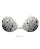 【ブラデリス ニューヨーク/BRADELIS New York】の【NuBra / ボリュームアップ】パテッドヌーブラ エリー ホワイト|ID: prp329100004657081 ipo3291000000033687813
