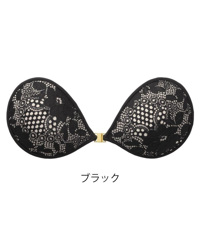 【ブラデリス ニューヨーク/BRADELIS New York】の【NuBra / ボリュームアップ】パテッドヌーブラ ルピナス インテリア・キッズ・メンズ・レディースファッション・服の通販 founy(ファニー) https://founy.com/ ファッション Fashion レディースファッション Fashion for Women アンダー Underwear Essentials エレガント 上品 Elegant オイル Body Oil 春 Spring キャミソール Camisole, Spaghetti Strap Top コレクション Collection, Seasonal Line 軽量 Lightweight, Ultra Light サークル Circle, Round Design ショルダー Shoulder, Shoulder Strap シリコン Silicone, Silicone Material タオル Towel, Bath Towel ドレス Dress, One-Piece 人気 Popular, Best Seller パイピング Piping, Trim Design フォルム Silhouette, Form ブラジャー Bra, Lingerie ボタニカル Botanical, Floral Pattern ランジェリー Lingerie, Intimate Wear レース Lace, Lace Fabric S/S・春夏 SS, Spring/Summer, Warm Season おすすめ Recommended / Our Picks 夏 Summer 結婚式 Wedding |ID: prp329100004657082 ipo3291000000033687818