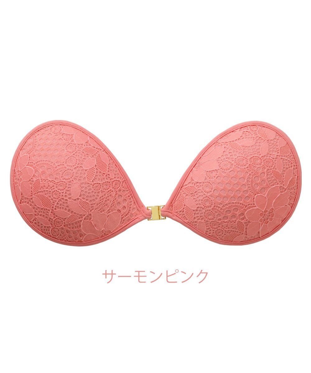【ブラデリス ニューヨーク/BRADELIS New York】の【NuBra / ボリュームアップ】パテッドヌーブラ ルピナス インテリア・キッズ・メンズ・レディースファッション・服の通販 founy(ファニー) 　ファッション　Fashion　レディースファッション　Fashion for Women　アンダー　Underwear Essentials　エレガント 上品　Elegant　オイル　Body Oil　春　Spring　キャミソール　Camisole, Spaghetti Strap Top　コレクション　Collection, Seasonal Line　軽量　Lightweight, Ultra Light　サークル　Circle, Round Design　ショルダー　Shoulder, Shoulder Strap　シリコン　Silicone, Silicone Material　タオル　Towel, Bath Towel　ドレス　Dress, One-Piece　人気　Popular, Best Seller　パイピング　Piping, Trim Design　フォルム　Silhouette, Form　ブラジャー　Bra, Lingerie　ボタニカル　Botanical, Floral Pattern　ランジェリー　Lingerie, Intimate Wear　レース　Lace, Lace Fabric　S/S・春夏　SS, Spring/Summer, Warm Season　おすすめ　Recommended / Our Picks　夏　Summer　結婚式　Wedding　サーモンピンク|ID: prp329100004657082 ipo3291000000033687821