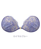 【ブラデリス ニューヨーク/BRADELIS New York】の【NuBra / ボリュームアップ】パテッドヌーブラ プリマ ブラ特有の締めつけがないストレスフリーブラ ロイヤルブルー|ID: prp329100004657115 ipo3291000000033688400