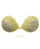 【ブラデリス ニューヨーク/BRADELIS New York】の【NuBra / ボリュームアップ】パテッドヌーブラ ブライト ブラ特有の締めつけがないストレスフリーブラ イエロー|ID: prp329100004657116 ipo3291000000033688404