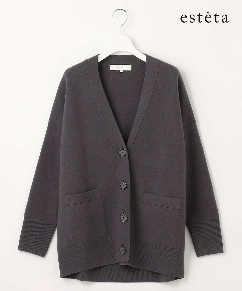【23区/NIJYUSANKU】の【エステータ】エアリースパンウール カーディガン 人気、トレンドファッション・服の通販 founy(ファニー) 　ファッション　Fashion　レディースファッション　Fashion for Women　トップス・カットソー　Cut & Sew Tops　カーディガン・羽織り　Layered Style Cardigans　カーディガン　Cardigan, Knitwear　ジャカード／ジャガード　Jacquard, Woven Pattern　セットアップ　Set-Up, Coordinated Outfit　ダブル　Double, Double-Breasted　フォルム　Silhouette, Form　ポケット　Pocket, Pocket Detail　無地　Plain, Solid Color　リラックス　Relax, Relaxed Fit　A/W・秋冬　Autumn/Winter　冬　Winter / This Winter　おすすめ　Recommended / Our Picks　 other-1|ID: prp329100004657317 ipo3291000000033689894
