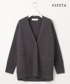 【23区/NIJYUSANKU】の【エステータ】エアリースパンウール カーディガン 人気、トレンドファッション・服の通販 founy(ファニー) ファッション Fashion レディースファッション Fashion for Women トップス・カットソー Cut & Sew Tops カーディガン・羽織り Layered Style Cardigans カーディガン Cardigan, Knitwear ジャカード／ジャガード Jacquard, Woven Pattern セットアップ Set-Up, Coordinated Outfit ダブル Double, Double-Breasted フォルム Silhouette, Form ポケット Pocket, Pocket Detail 無地 Plain, Solid Color リラックス Relax, Relaxed Fit A/W・秋冬 Autumn/Winter 冬 Winter / This Winter おすすめ Recommended / Our Picks thumbnail スレートグレー系|ID: prp329100004657317 ipo3291000000033689895