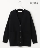 【23区/NIJYUSANKU】の【エステータ】エアリースパンウール カーディガン 人気、トレンドファッション・服の通販 founy(ファニー) ファッション Fashion レディースファッション Fashion for Women トップス・カットソー Cut & Sew Tops カーディガン・羽織り Layered Style Cardigans カーディガン Cardigan, Knitwear ジャカード／ジャガード Jacquard, Woven Pattern セットアップ Set-Up, Coordinated Outfit ダブル Double, Double-Breasted フォルム Silhouette, Form ポケット Pocket, Pocket Detail 無地 Plain, Solid Color リラックス Relax, Relaxed Fit A/W・秋冬 Autumn/Winter 冬 Winter / This Winter おすすめ Recommended / Our Picks thumbnail ブラック系|ID: prp329100004657317 ipo3291000000033689896