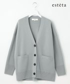 【23区/NIJYUSANKU】の【エステータ】エアリースパンウール カーディガン 人気、トレンドファッション・服の通販 founy(ファニー) ファッション Fashion レディースファッション Fashion for Women トップス・カットソー Cut & Sew Tops カーディガン・羽織り Layered Style Cardigans カーディガン Cardigan, Knitwear ジャカード／ジャガード Jacquard, Woven Pattern セットアップ Set-Up, Coordinated Outfit ダブル Double, Double-Breasted フォルム Silhouette, Form ポケット Pocket, Pocket Detail 無地 Plain, Solid Color リラックス Relax, Relaxed Fit A/W・秋冬 Autumn/Winter 冬 Winter / This Winter おすすめ Recommended / Our Picks thumbnail ミントグリーン系|ID: prp329100004657317 ipo3291000000033689897