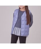 【アンフィーロ/UNFILO / KIDS】の【120-150cm】TAION Vネックベスト(UNISEX) ラベンダー|ID: prp329100004657464 ipo3291000000033707695