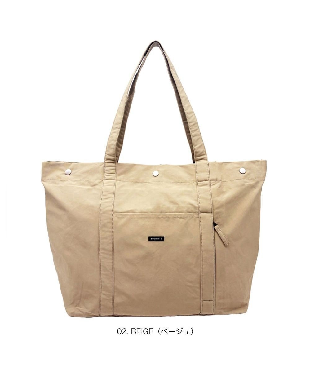 【ルートート/ROOTOTE】の3648【撥水・軽量 キャリーオンバッグ】SC.グランデ.3ボタン-A インテリア・キッズ・メンズ・レディースファッション・服の通販 founy(ファニー) 　ファッション　Fashion　レディースファッション　Fashion for Women　バッグ　Bags　アウトドア　Outdoor Clothing　カメラ　Camera Accessories　軽量　Lightweight, Ultra Light　シンプル　Simple, Minimal　ドット　Polka Dot, Dot Pattern　プリント　Print, Printed Pattern　ポケット　Pocket, Pocket Detail　ランダム　Random, Irregular　ループ　Loop, Loop Knit　旅行　Travel　02:ベージュ|ID: prp329100004657470 ipo3291000000033707725