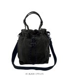【ルートート/ROOTOTE】の3649【撥水・軽量】SC.サコッシュ.ドローストリング-A 01:ブラック|ID: prp329100004657471 ipo3291000000033707735