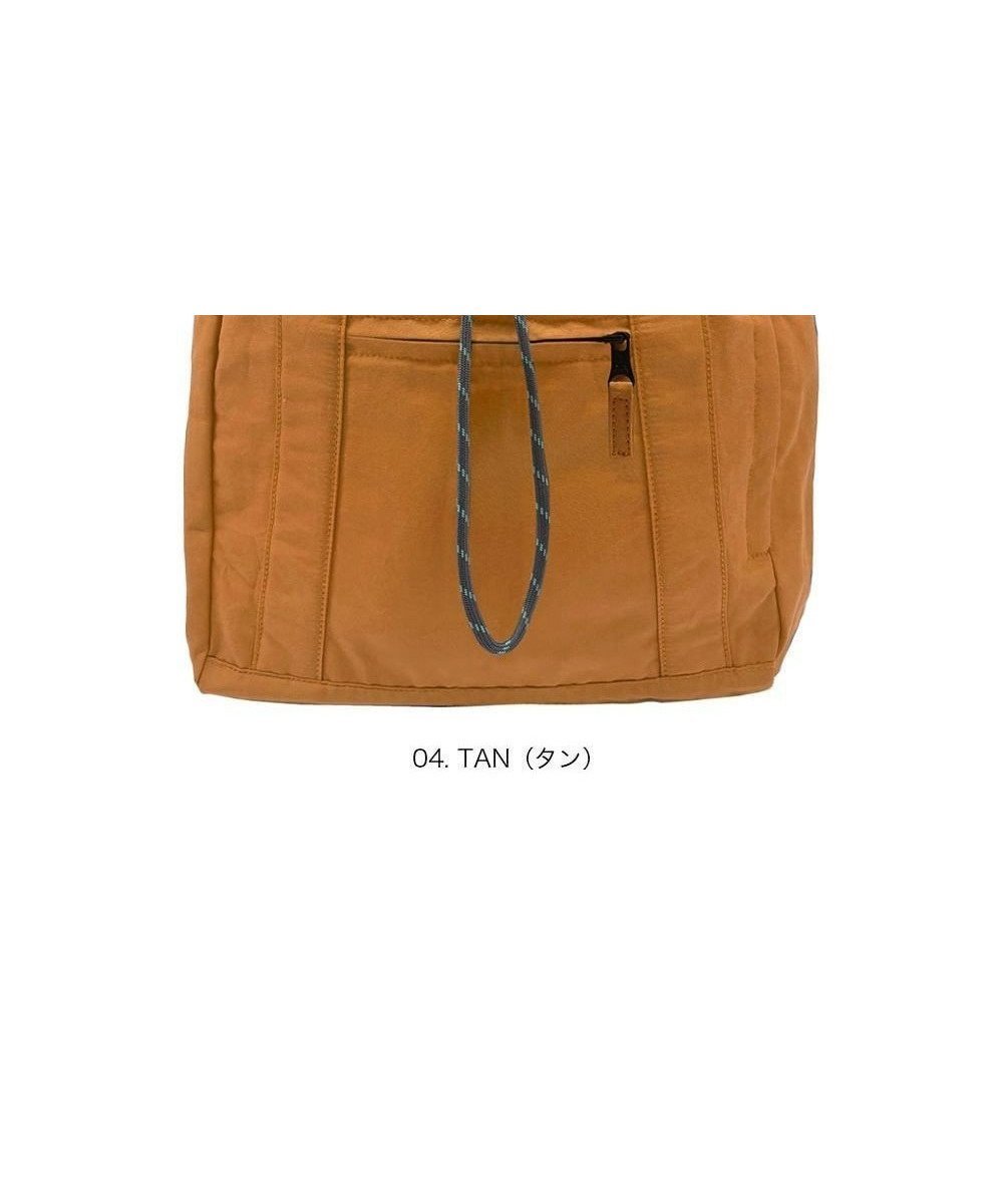 【ルートート/ROOTOTE】の3650【撥水・軽量】SC.セオルー.ドローストリング-A インテリア・キッズ・メンズ・レディースファッション・服の通販 founy(ファニー) 　ファッション　Fashion　レディースファッション　Fashion for Women　バッグ　Bags　カメラ　Camera Accessories　傘　Umbrella, Parasol　軽量　Lightweight, Ultra Light　ショルダー　Shoulder, Shoulder Strap　シンプル　Simple, Minimal　ドット　Polka Dot, Dot Pattern　ドローストリング　Drawstring, Pull Cord　プリント　Print, Printed Pattern　ポケット　Pocket, Pocket Detail　ランダム　Random, Irregular　リュック　Backpack, Rucksack　04:タン|ID: prp329100004657472 ipo3291000000033707741