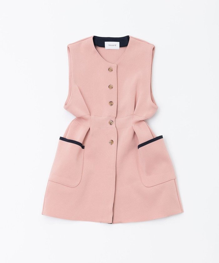 【トリコテ/Tricote】のニットジレ インテリア・キッズ・メンズ・レディースファッション・服の通販 founy(ファニー) https://founy.com/ ファッション Fashion レディースファッション Fashion for Women アウター Coat / Outerwear Collection トップス・カットソー Cut & Sew Tops ニット Knit Tops & Sweaters ベスト&ジレ / 重ね着スタイル Vests & Gilets 春 Spring タンブラー Tumbler, Travel Mug フェミニン Feminine, Girly フォーマル Formal, Dressy ベスト Vest, Waistcoat ワンポイント One Point, Statement Accent S/S・春夏 SS, Spring/Summer, Warm Season おすすめ Recommended / Our Picks 夏 Summer エレガント 上品 Elegant ビジネス 仕事 通勤 Business / Work / Commuting |ID: prp329100004657562 ipo3291000000033708470