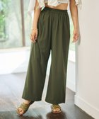 【ハッシュニュアンス/#Newans】の【UVカット・撥水】ワイドパンツ ラッシュガード カーキ|ID: prp329100004657581 ipo3291000000034411000