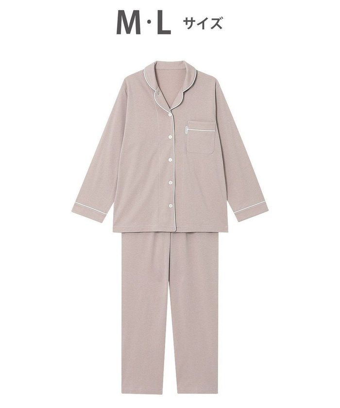 【ワコール 睡眠科学/wacoal suimin】のパジャマ 長袖 長ズボン 綿100%(天綿)(本体) ここちよく眠れる なめらかでやわらかい レディース YDX503 睡眠科学/ワコール インテリア・キッズ・メンズ・レディースファッション・服の通販 founy(ファニー) https://founy.com/ ファッション Fashion レディースファッション Fashion for Women トップス・カットソー Cut & Sew Tops なめらか Smooth, Silky Texture パジャマ Pajamas, Sleepwear ボトム Bottoms, Lower Wear 長袖 Long Sleeve, Full Sleeve |ID: prp329100004657877 ipo3291000000033710814