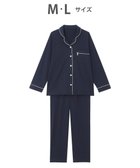 【ワコール 睡眠科学/wacoal suimin】のパジャマ 長袖 長ズボン 綿100%(天綿)(本体) レディース YDX503 睡眠科学/ワコール 人気、トレンドファッション・服の通販 founy(ファニー) ファッション Fashion レディースファッション Fashion for Women トップス・カットソー Cut & Sew Tops なめらか Smooth, Silky Texture パジャマ Pajamas, Sleepwear ボトム Bottoms, Lower Wear 長袖 Long Sleeve, Full Sleeve thumbnail コン|ID: prp329100004657877 ipo3291000000033710817