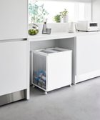 【タワー/tower】の目隠し分別ダストワゴン タワー 45L 2分別 ホワイト ホワイト|ID: prp329100004658247 ipo3291000000033714922
