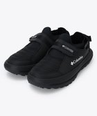 【コロンビア/Columbia】のColumbia/ ホバーチューバー ツー シュライド /コロンビア Black|ID: prp329100004658586 ipo3291000000033716803