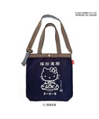 【ルートート/ROOTOTE】の8495【サンリオ:ハローキティ】IP.トール.マエカケ.ハローキティ-A 02:開運招福|ID: prp329100004658588 ipo3291000000033716813